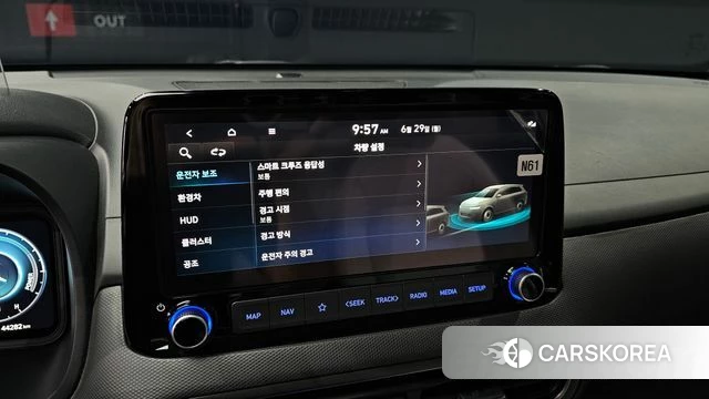 Hyundai The New Kona Hybrid id 4517841 из Кореи 7