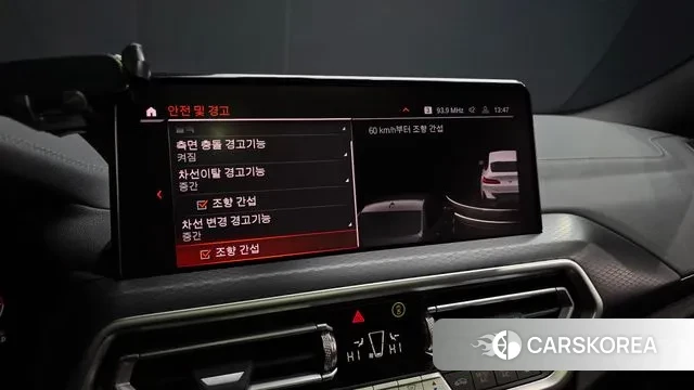 BMW X4 (G02) id 3452641 из Кореи 7