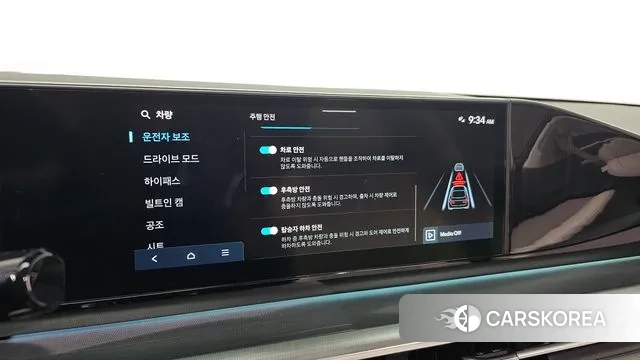 Hyundai Grandeur (GN7) id 3393912 из Кореи 7