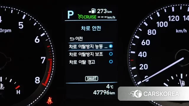 Hyundai Grandeur IG id 3494570 из Кореи 7