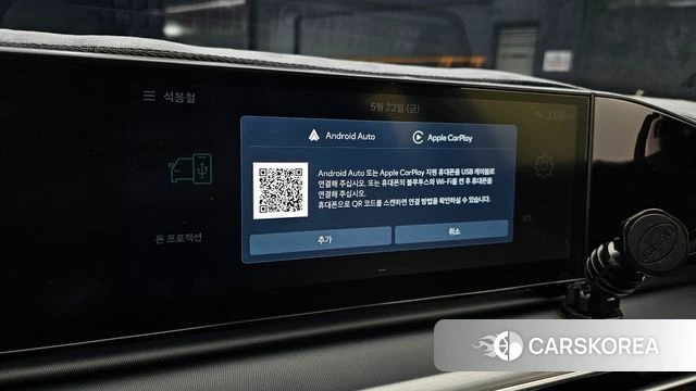 Hyundai Grandeur (GN7) id 4360402 из Кореи 7