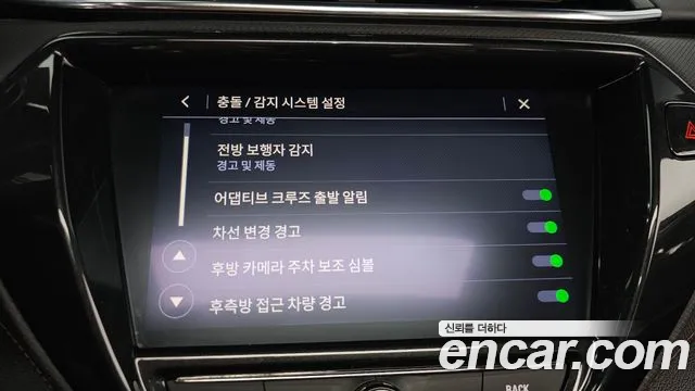 Chevrolet (GM Daewoo) Trailblazer id 2720964 из Кореи 7