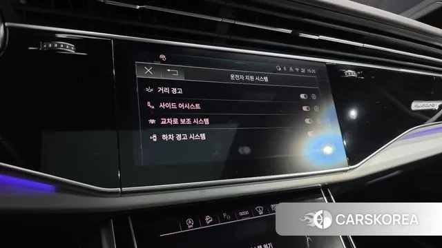 Audi Q7 (4M) id 3769463 из Кореи 7