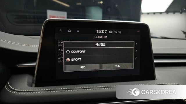 Genesis G70 id 4403216 из Кореи 7