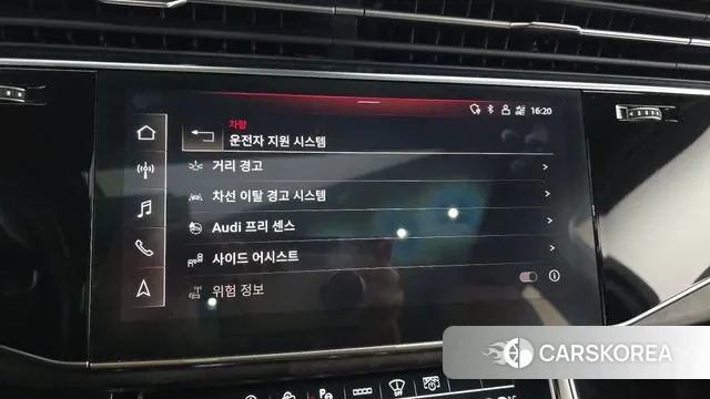 Audi Q7 (4M) id 3597984 из Кореи 7