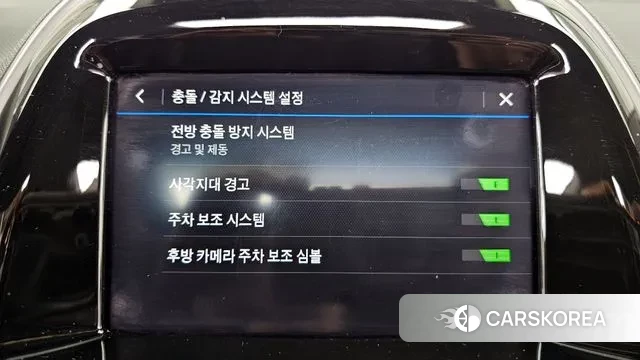 Chevrolet (GM Daewoo) The New Spark id 3449626 из Кореи 7