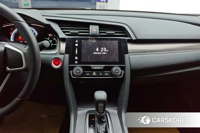 Honda Civic id 3919237 из Китая 7