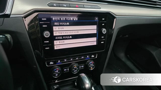 Volkswagen Arteon id 4741949 из Кореи 7