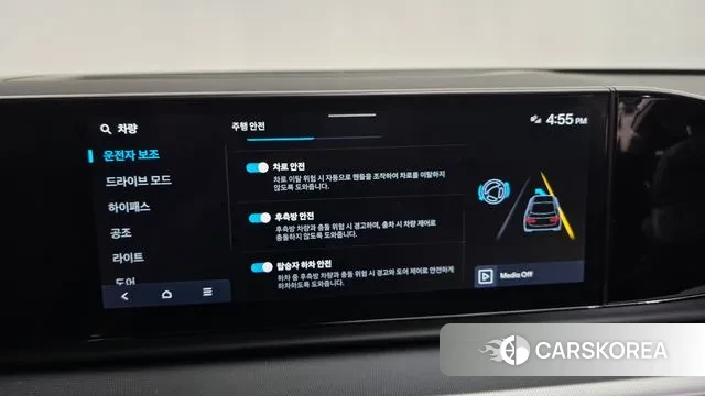 Hyundai Grandeur (GN7) id 3426819 из Кореи 7