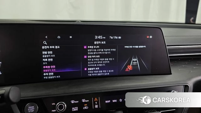 Kia K8 id 4579378 из Кореи 7