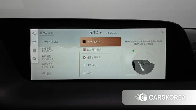 Genesis G90 (RS4) id 3884099 из Кореи 7