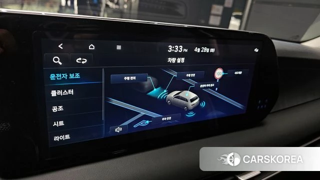 Hyundai The New Palisade id 4230186 из Кореи 7