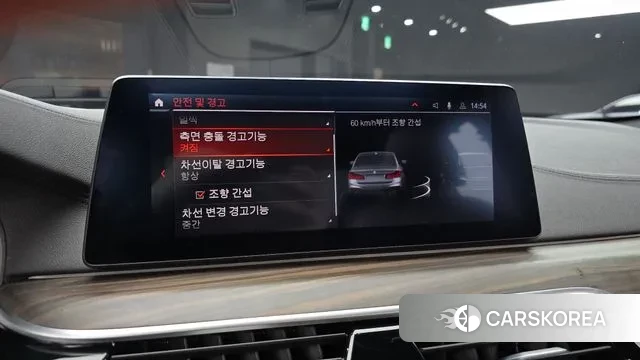 BMW 5 Series (G30) id 3050071 из Кореи 7