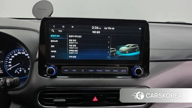Hyundai The New Kona id 4457995 из Кореи 7