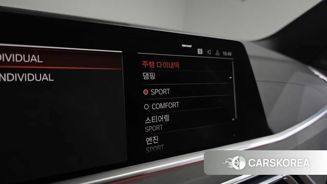 BMW X5 (G05) id 3811647 из Кореи 7