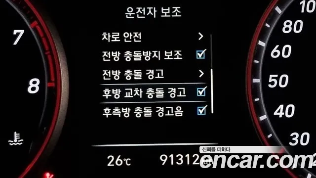 Hyundai Veloster (JS) id 2946158 из Кореи 7