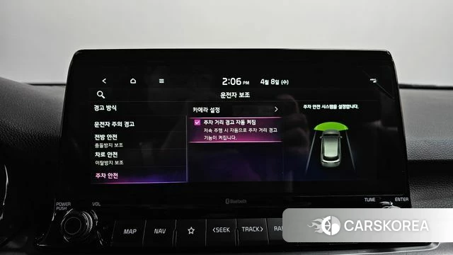 Kia Seltos id 3903937 из Кореи 7