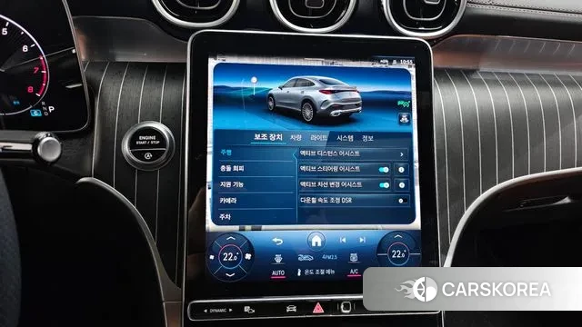 Mercedes-Benz GLC-Class X254 id 3347400 из Кореи 7