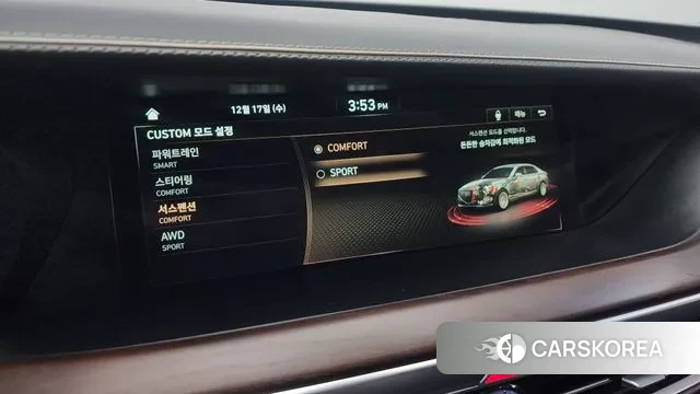 Genesis G90 id 3489491 из Кореи 7