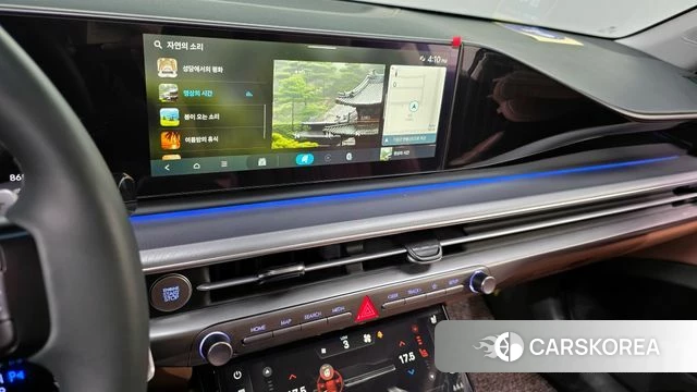 Hyundai Grandeur Hybrid (GN7) id 4421501 из Кореи 7