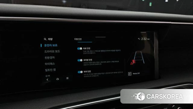 Hyundai Palisade (LX3) id 4862692 из Кореи 7