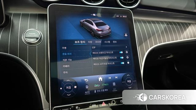 Mercedes-Benz C-Class W206 id 3850523 из Кореи 7