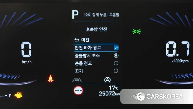 Hyundai Staria id 3865672 из Кореи 7