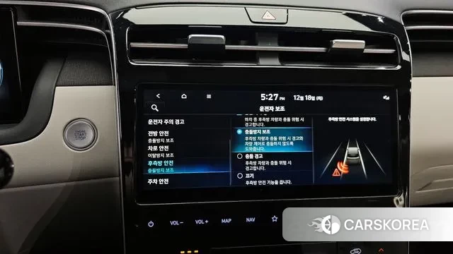 Hyundai Tucson (NX4) id 3493086 из Кореи 7