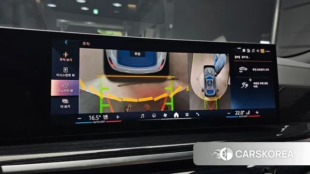 BMW X6 (G06) id 3026605 из Кореи 7