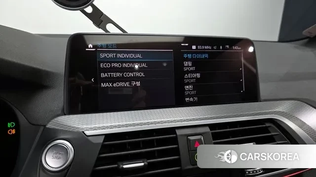 BMW X3 (G01) id 3378962 из Кореи 7