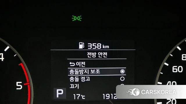 Kia Seltos id 3873047 из Кореи 7