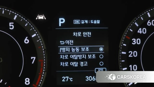 Hyundai Venue id 4562556 из Кореи 7