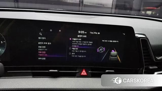 Kia Sportage 5th Generation id 3401244 из Кореи 7