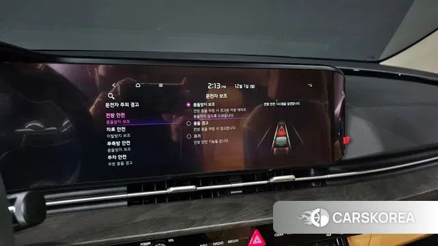 Kia Carnival 4th generation id 3426595 из Кореи 7