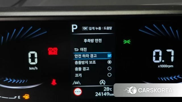 Hyundai Staria id 4593172 из Кореи 7
