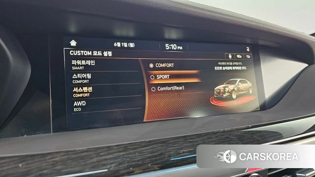Genesis G90 id 4396936 из Кореи 7