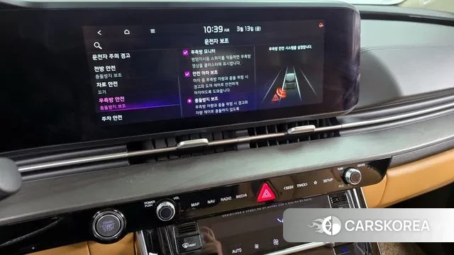 Kia Carnival 4th generation id 3788616 из Кореи 7