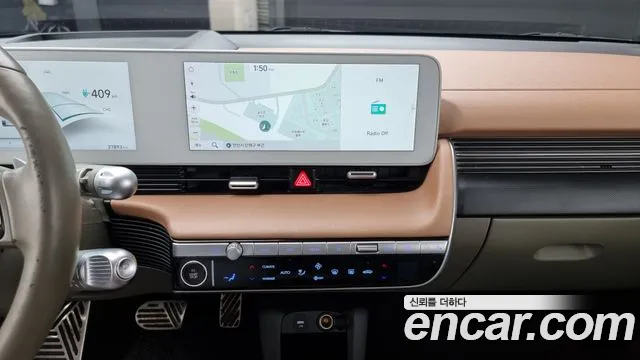 Hyundai Ionic 5 id 2823985 из Кореи 7