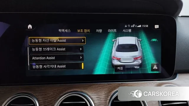 Mercedes-Benz E-Class W213 id 3765221 из Кореи 7