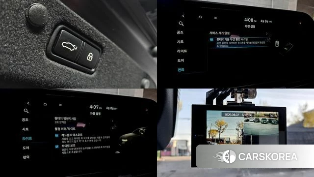 Hyundai The New Grandeur IG id 3905145 из Кореи 7