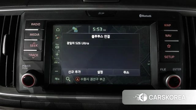 Kia The New Ray id 3845766 из Кореи 7