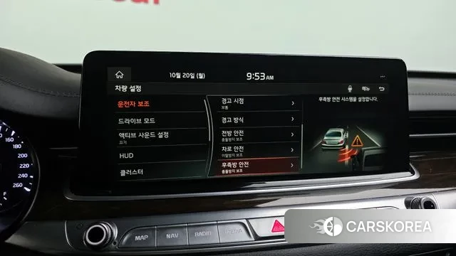 Kia More K9 id 3264772 из Кореи 7