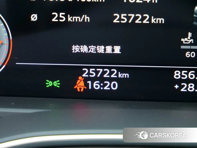 Audi A7L id 4380462 из Китая 7