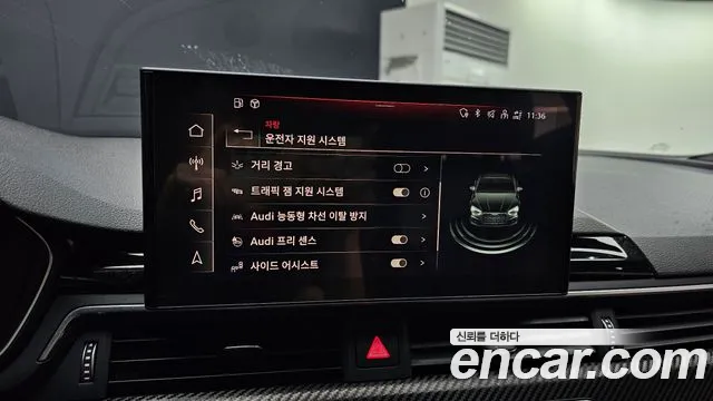 Audi A5 (F5) id 2843861 из Кореи 7