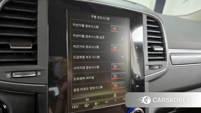 Renault Korea (Samsung) The New QM6 id 4223800 из Кореи 7