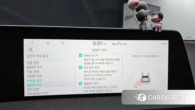 Kia EV6 id 3625774 из Кореи 7