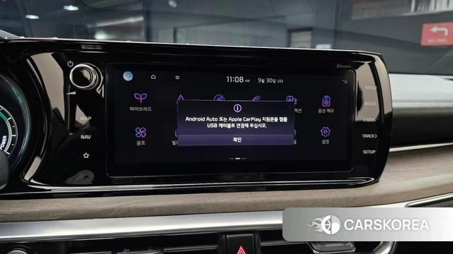 Kia K5 Hybrid 3rd Generation id 4929063 из Кореи 7