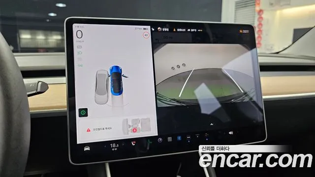 Tesla Model 3 id 2807890 из Кореи 7