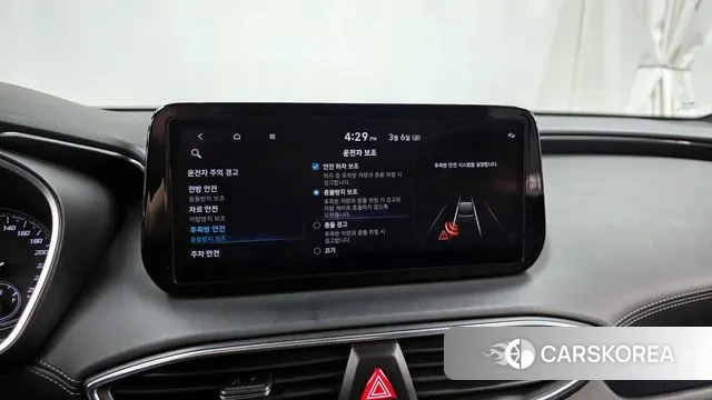 Hyundai The New Santa Fe id 3753012 из Кореи 7