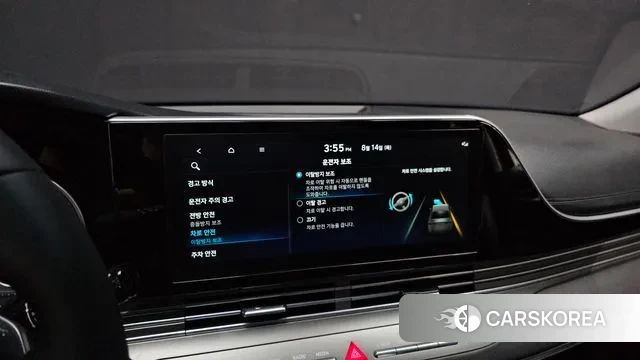 Hyundai The New Grandeur IG id 3037126 из Кореи 7